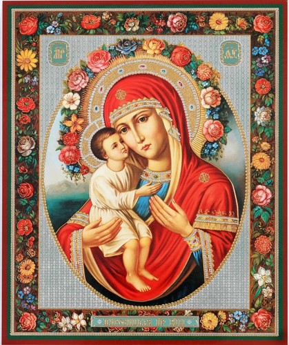 Icona cattolica ortodossa